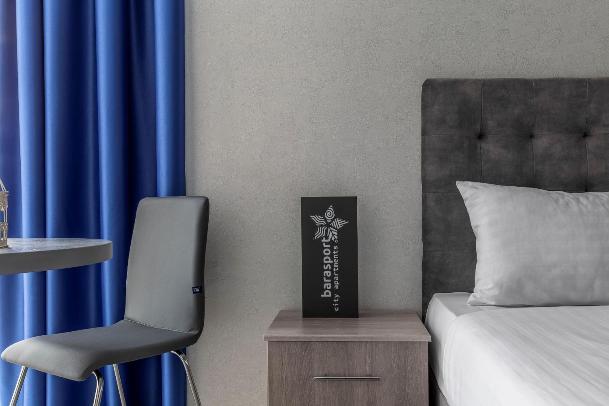 Barasport City Apartments Kiev Esterno foto